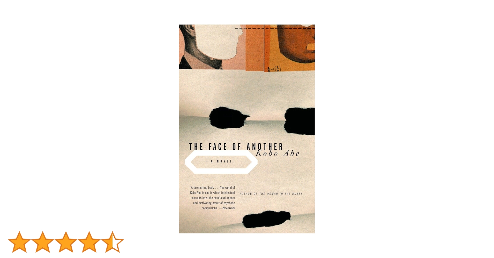 Amazon.co.jp: The Face of Another (Vintage International